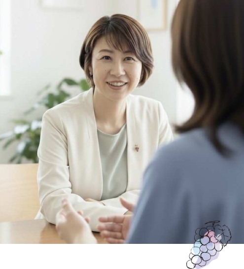 ぶどうの樹結婚相談所・面談の様子